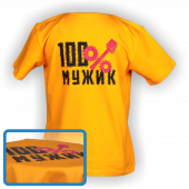 Шелкография